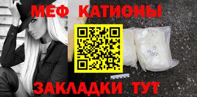 скорость mdpv Нягань
