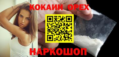 скорость mdpv Нягань