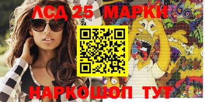 скорость mdpv Нягань