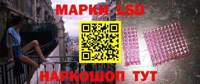 мдма Обь