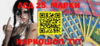 мдма Обь