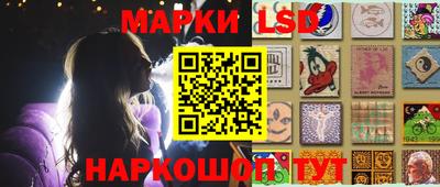 герыч Обнинск