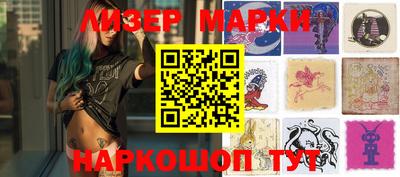 герыч Обнинск