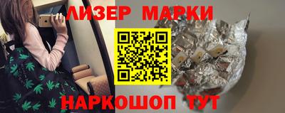 скорость mdpv Нягань