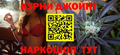мдма Обь