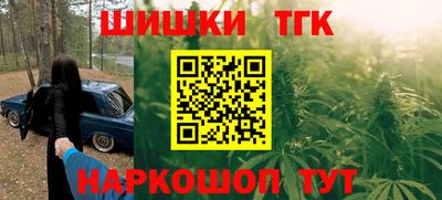 мдма Обь
