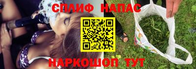 скорость mdpv Нягань