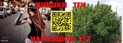 мдма Обь
