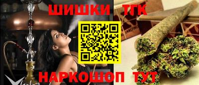 скорость mdpv Нягань