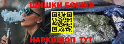 скорость mdpv Нягань