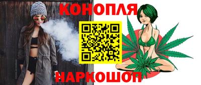 мдма Обь