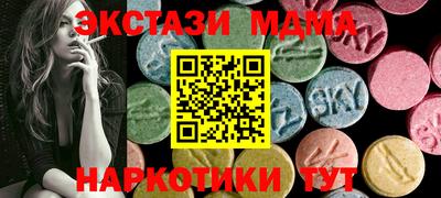скорость mdpv Нягань