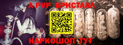 скорость mdpv Нягань