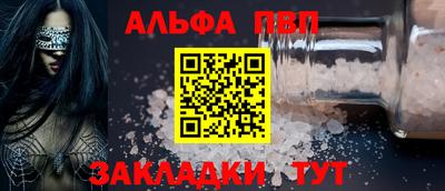 скорость mdpv Нягань
