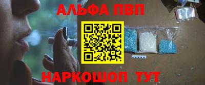 герыч Обнинск
