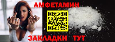 скорость mdpv Нягань