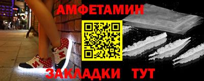 скорость mdpv Нягань