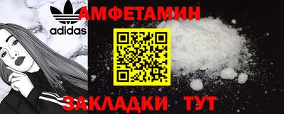 скорость mdpv Нягань
