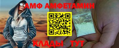 мдма Обь