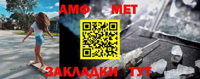 скорость mdpv Нягань