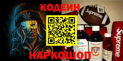 скорость mdpv Нягань