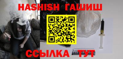 мдма Обь