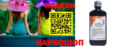 герыч Обнинск