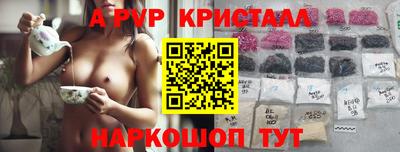 скорость mdpv Нягань