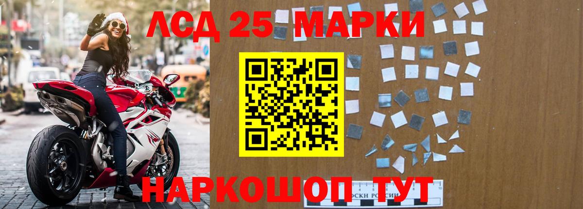 ГАШИШ  Прокопьевск  MDMA  COCAIN  Купить наркотики цена  Меф кристаллы  Канабис  ЭКСТАЗИ  ГАШ  Вход с VPN 