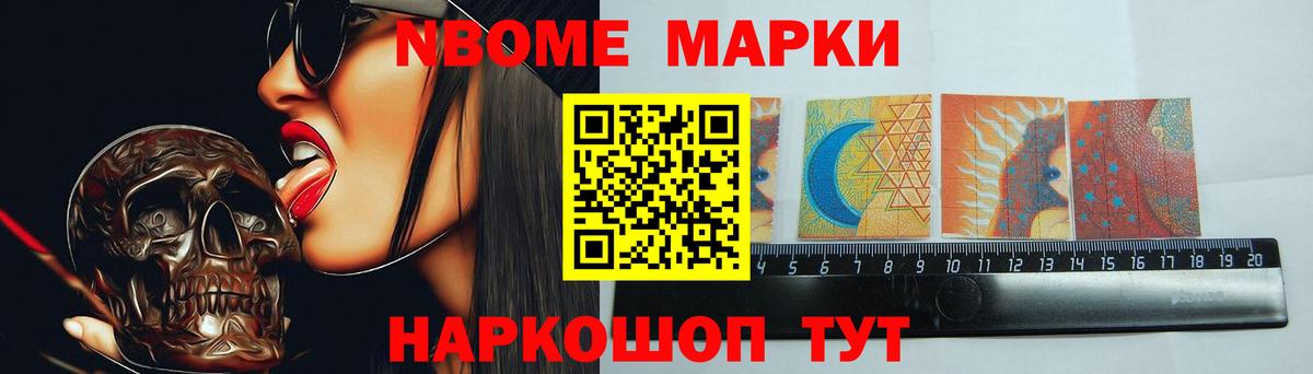 LSD-25 экстази кислота Прокопьевск